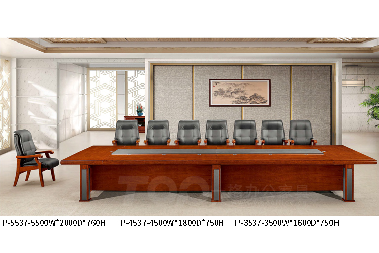 P-5537 會議台(tái)尺寸有3.5m4.5m5.5m.jpg P-5537 會議台尺寸有3.5m4.5m5.5m.jpg