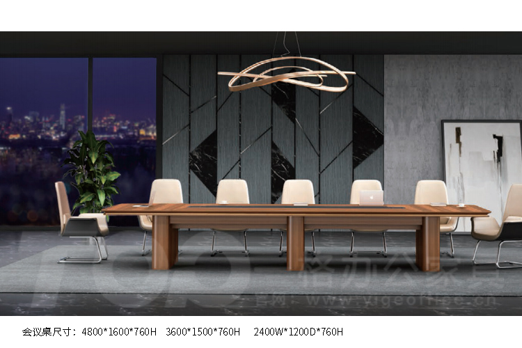 RY-01C24 會（huì）議桌.jpg
