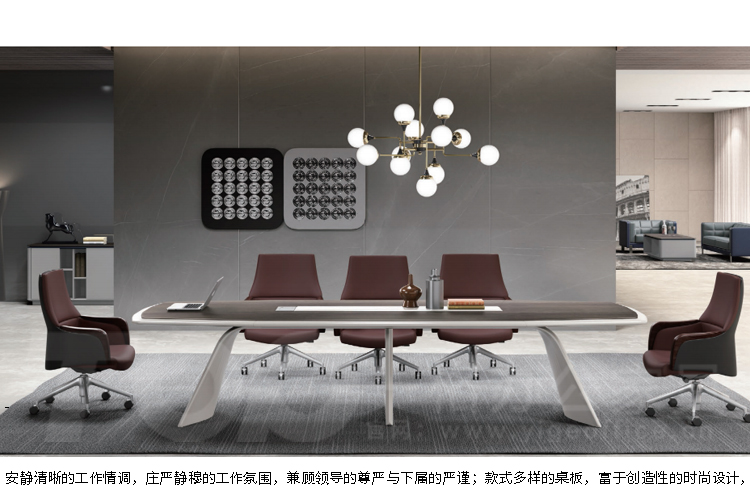 foshion會議桌.jpg