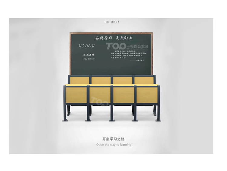 學校課堂(táng)桌椅 學校課堂桌椅