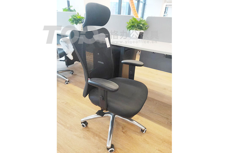 人體工（gōng）學辦公椅.jpg