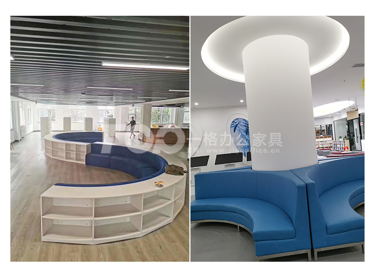 異形（xíng）圖書沙發