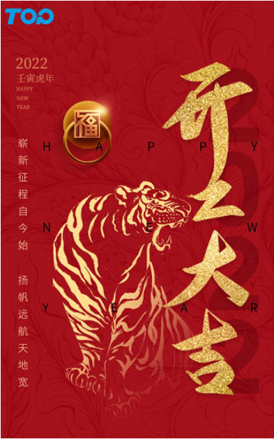 2022年17c嫩嫩草色视频官方版嶄新征（zhēng）程自今始  揚帆遠航天地寬