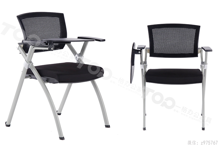 折疊培訓椅帶有(yǒu)寫(xiě)字板.jpg 折疊培訓椅帶有寫字板.jpg