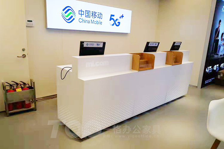 北京大興機（jī）場中國移動  烤（kǎo）漆前台雕刻不穿孔工藝精美.jpg